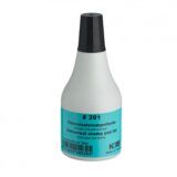 Noris 201 Hand stamp Black ink bottle